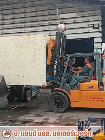 ห้างหุ้นส่วนจำกัด บี. แอนด์ แอล. มอเตอร์เวอร์ค (14)